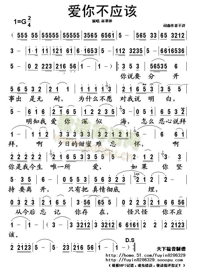 ��(��i)�㲻��ԓ(���ָ��V)1