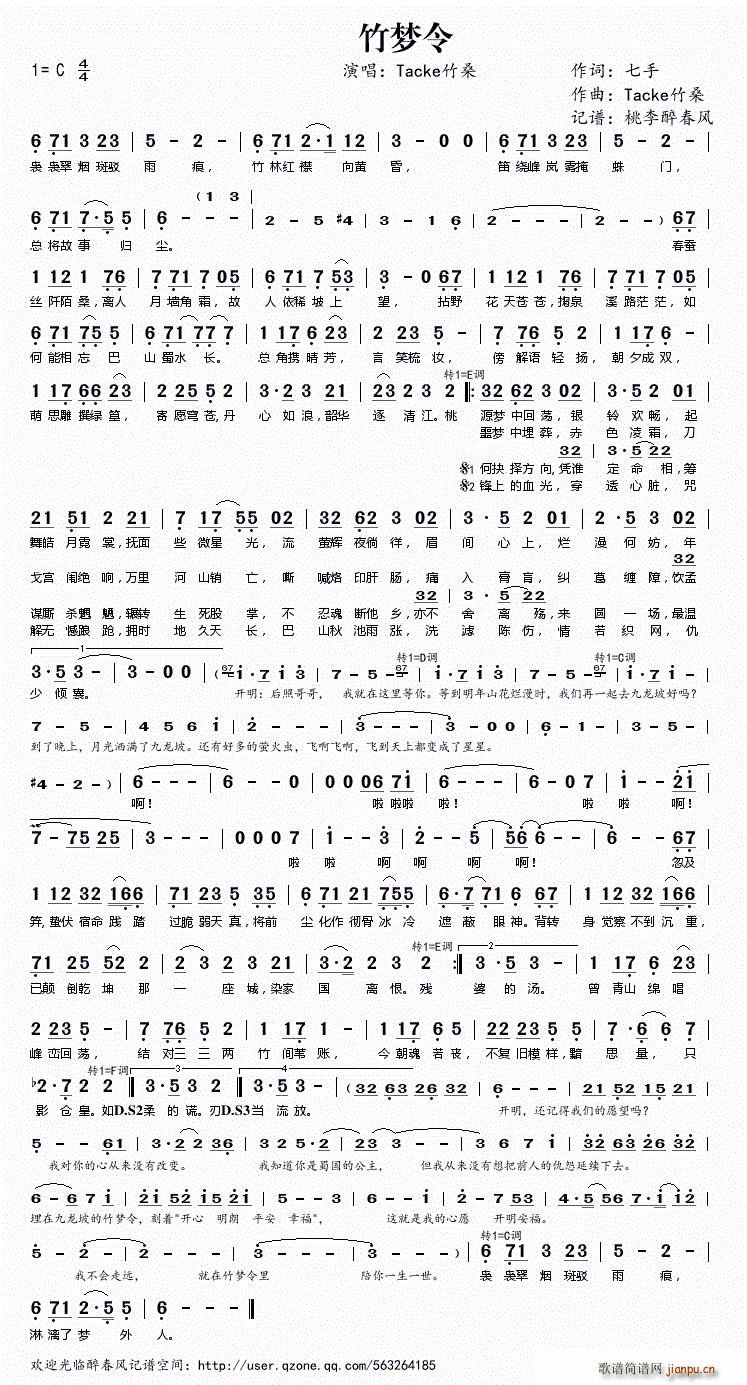 ���(m��ng)��(���ָ��V)1