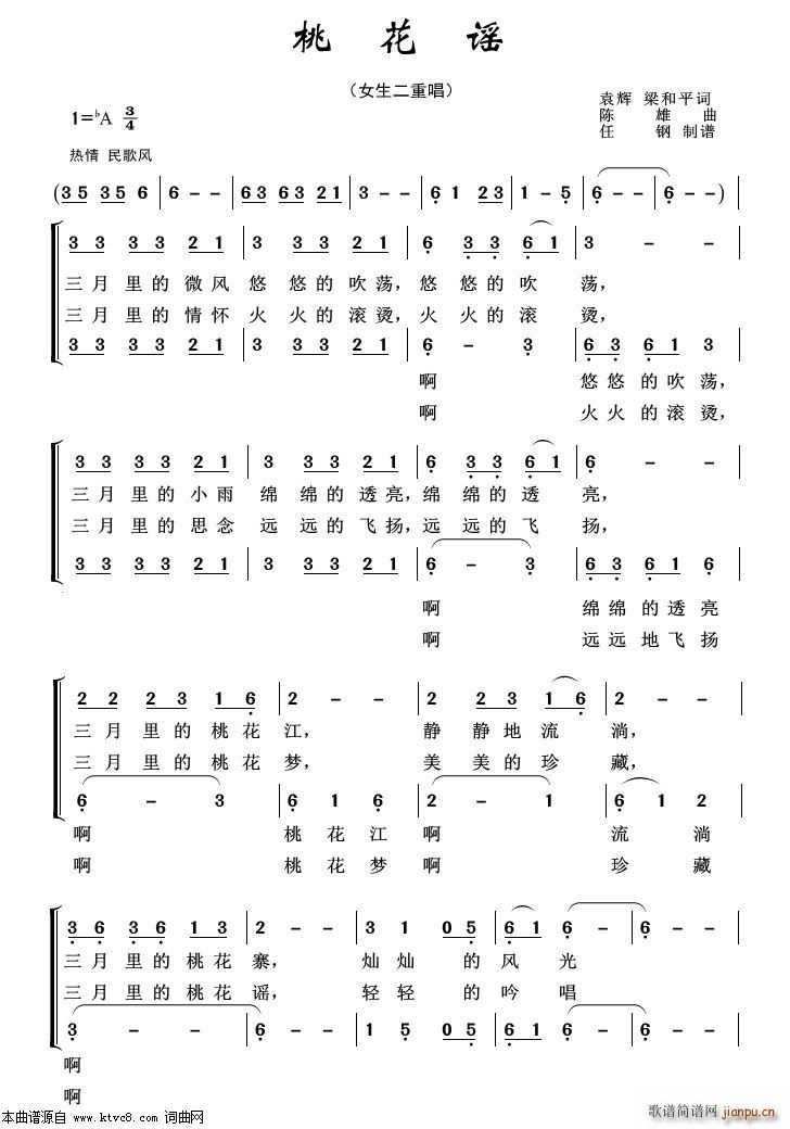 �һ��{ �س�����100��(ʮ�ּ�����)1