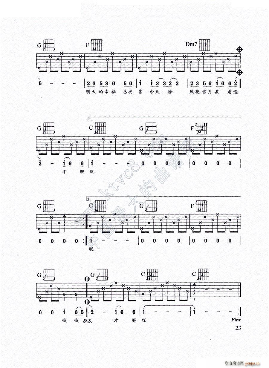 ľ�~(y��)�c���~(y��)(�����V)3