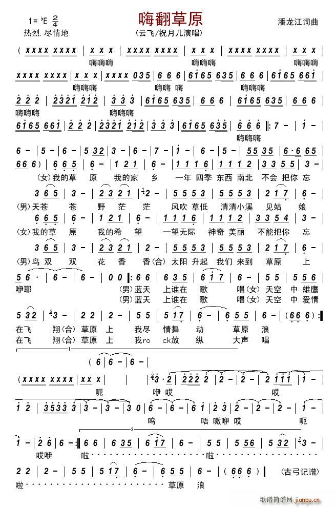 �˷���ԭ(���ָ��V)1