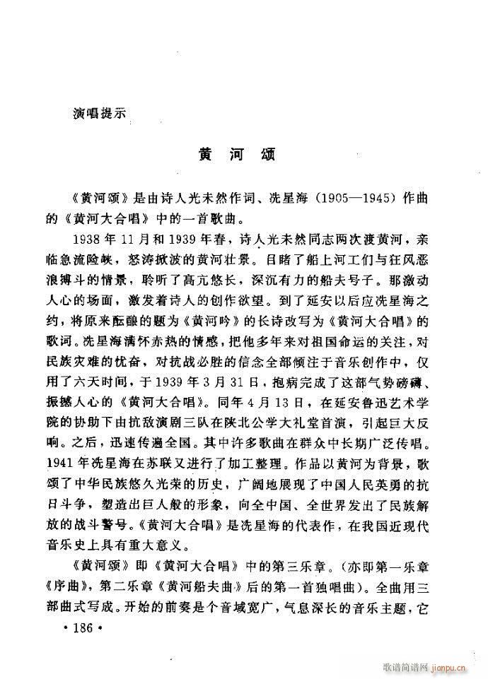 �x�V�質ˇ�g(sh��) ����ļ����c����161 200(ʮ�ּ�����)25