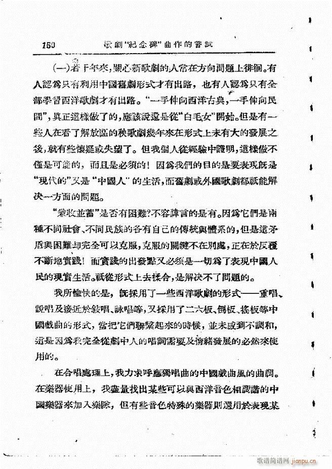 ���ӄ�(chu��ng  )������ 121 198(ʮ�ּ�����)30