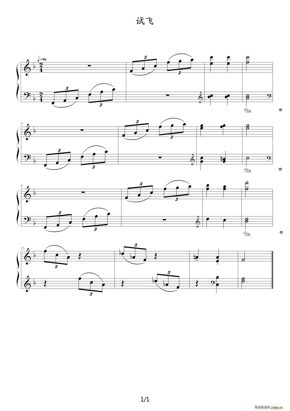 �s�� ����ɭ�F����ٽ̳�2 ��2 42ԇ�w F�{(����V)1