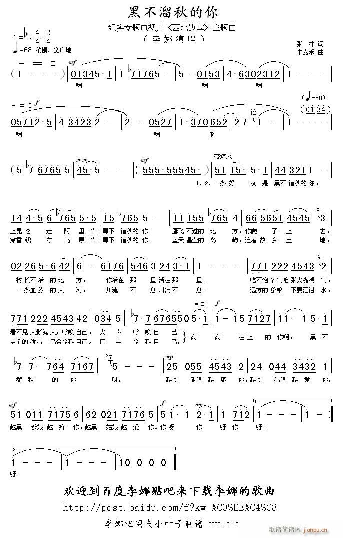 �ڲ�������� �ҕƬ ����߅�� ���}��(ʮ�ּ�����)1