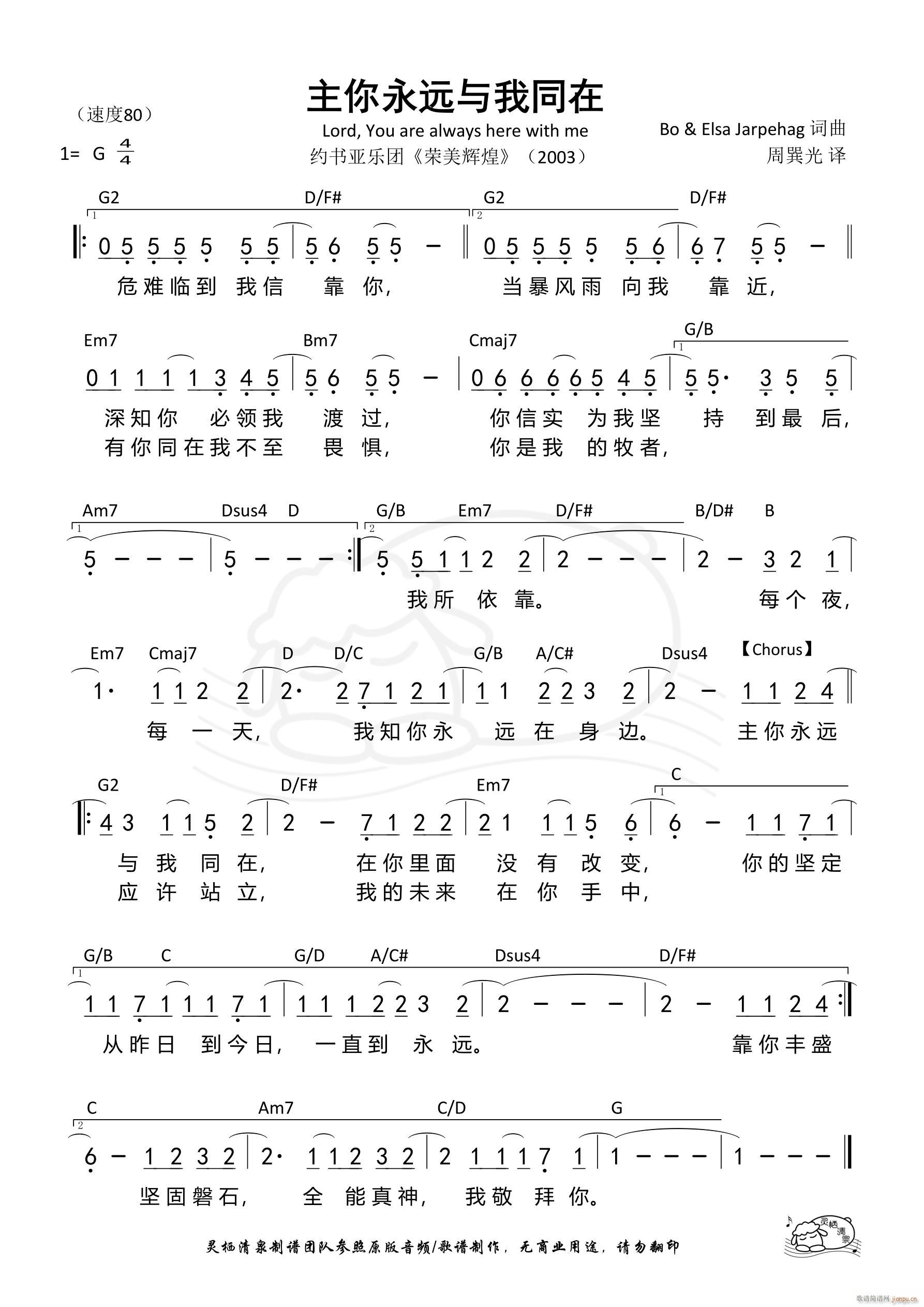 �������h�c��ͬ��(���ָ��V)1