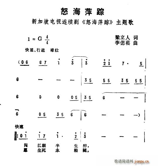 ŭ��Ƽۙ �¼����ҕ�� ŭ��Ƽۙ ���}��(ʮ�ּ�����)1