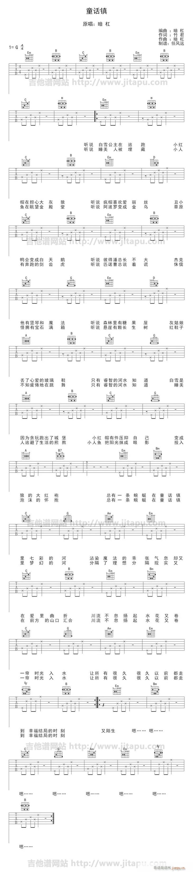 ͯԒ(hu��)�(�����V)1