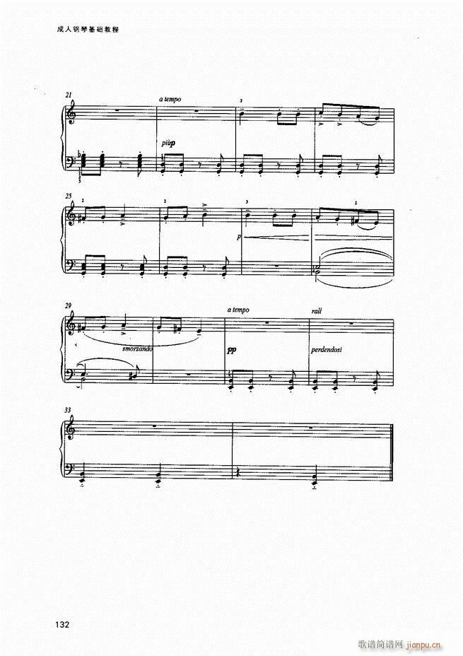 ������ٻ��A�̳�81 141(����V)52