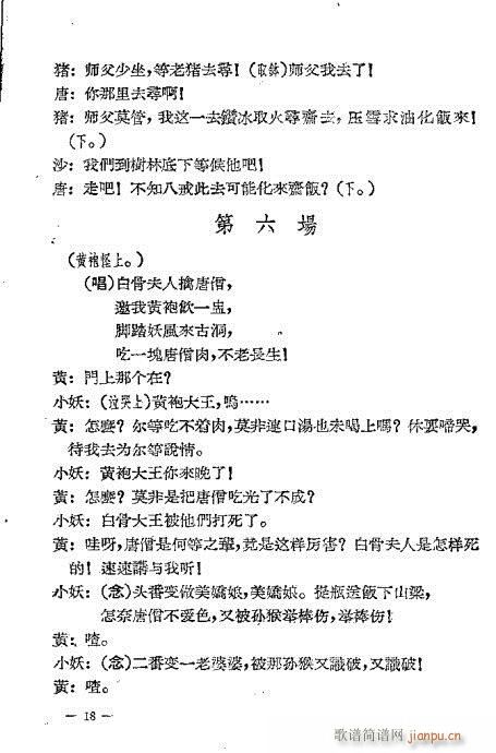 ��ɮ����(�������V)18