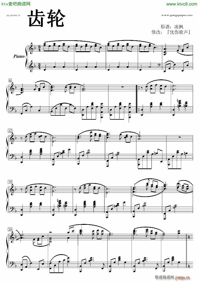 �X݆�޸İ�(����V)1