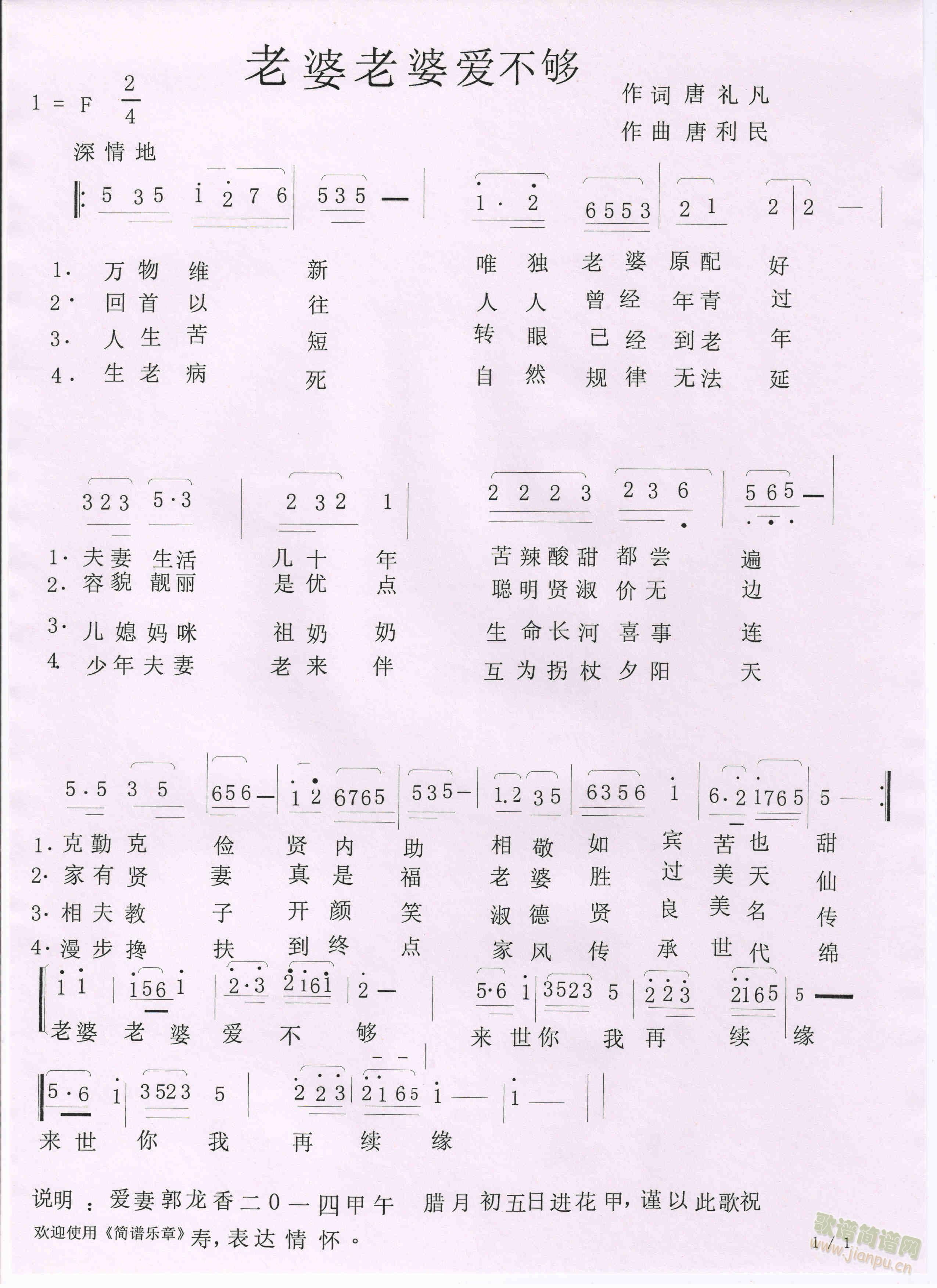 �������Ő�(��i)����(���ָ��V)1