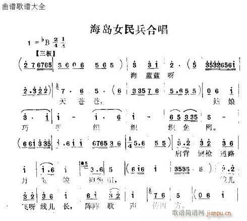 ���uŮ����ϳ�(�ϳ��V)1