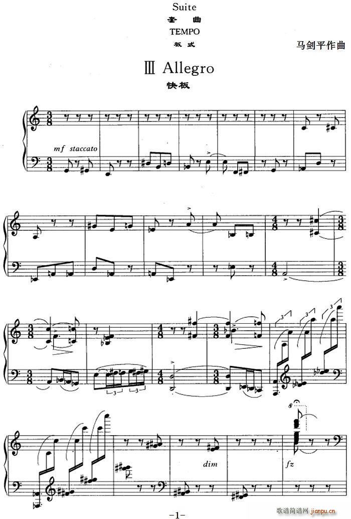 ���� ��ʽ III ���(ʮ�ּ�����)1