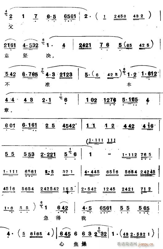 Ǭ����3(���ָ��V)1