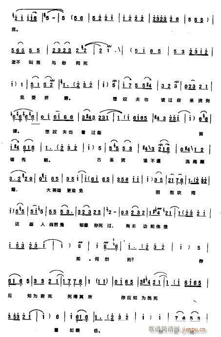 ���Εr(sh��)�۶����x��ͬѨ0008ԥ��(ԥ�����V)5