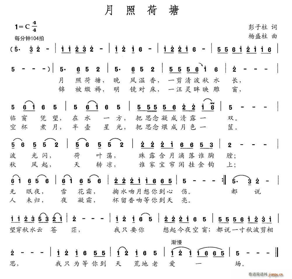 ���պ���(���ָ��V)1