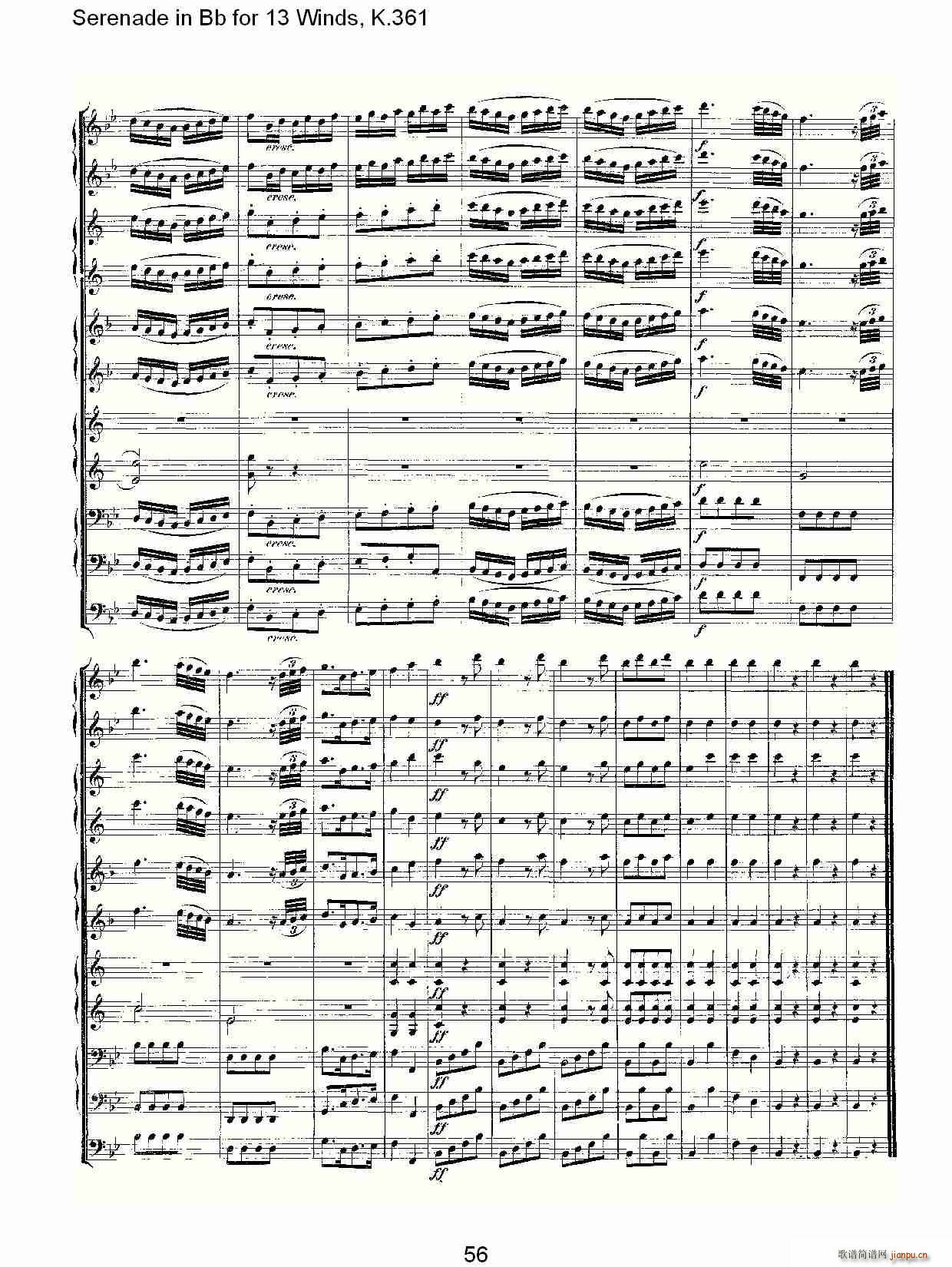 Serenade in Bb for 13 Winds, K.361(ʮ�ּ�����)26