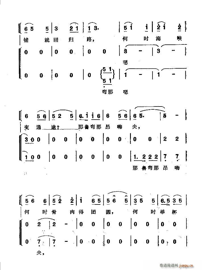 С���Ӱ� �wѽ�ϳ��V(ʮ�ּ�����)8