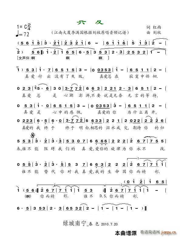 ���(��i)����(���ָ��V)1