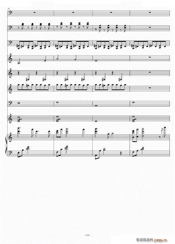 Heartful Memories(����V)14