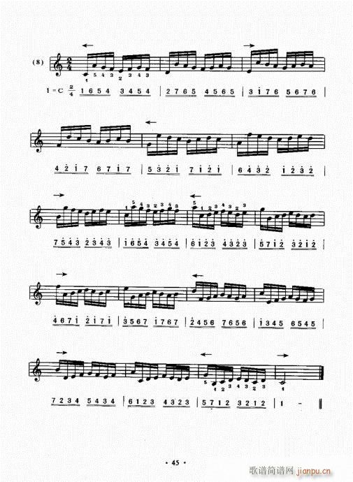 ���L(f��ng)���ٳɽ̳�41-60(���L(f��ng)���V)5