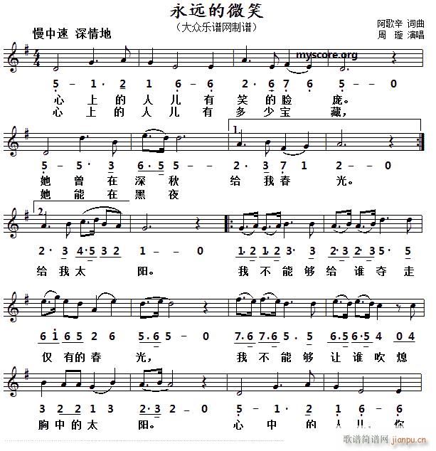 ���h��΢Ц ��(xi��n)(���ָ��V)1