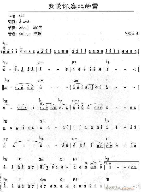 �Ґ�(��i)�� ������ѩ1(������V)1