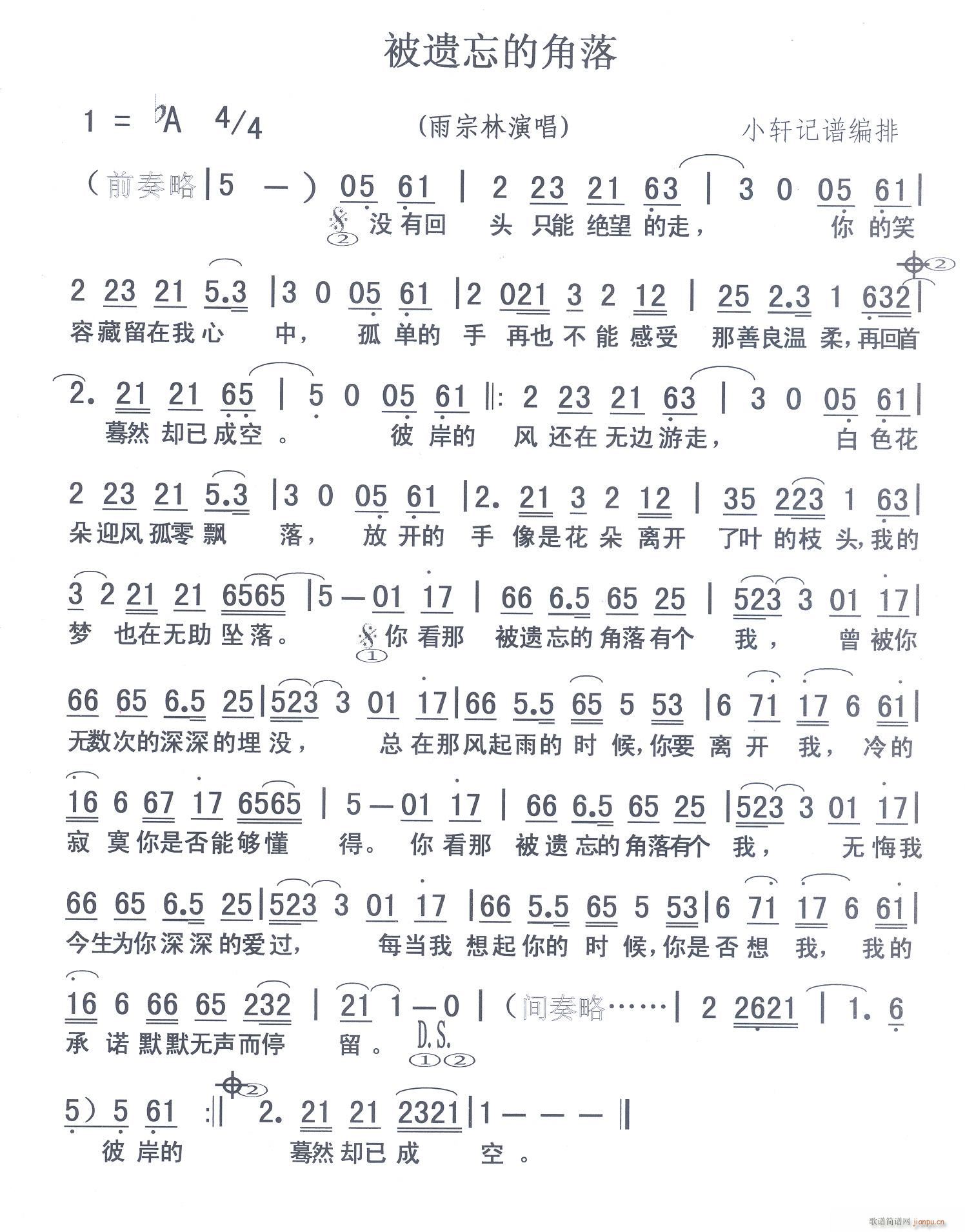 ���z���Ľ���(���ָ��V)1