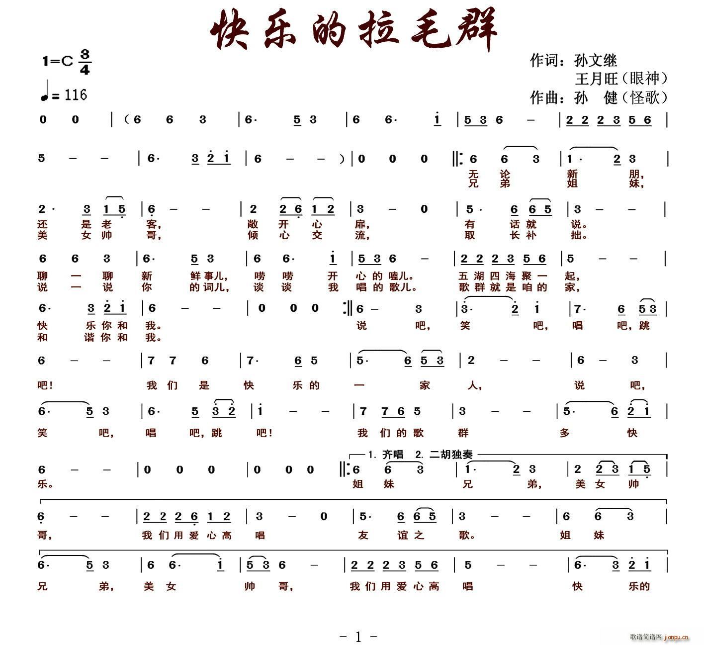 �옷(l�� )����ëȺ(���ָ��V)1