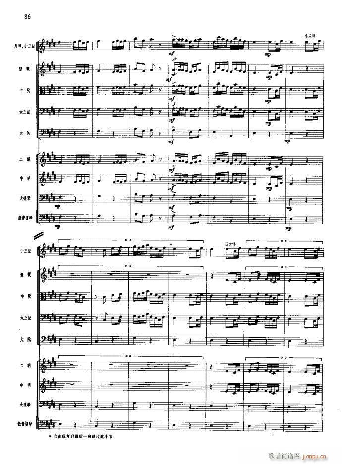 ɳ��� 61 100(���V)26