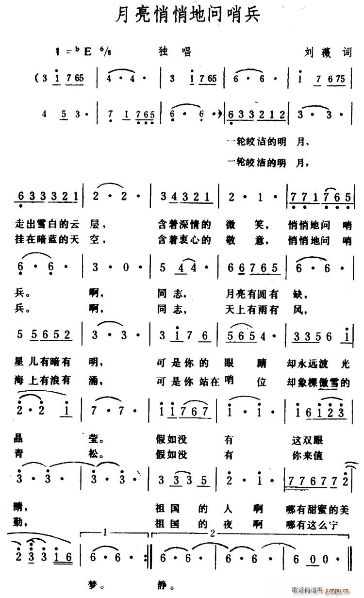 �������ĵ؆�(w��n)�ڱ�(���ָ��V)1