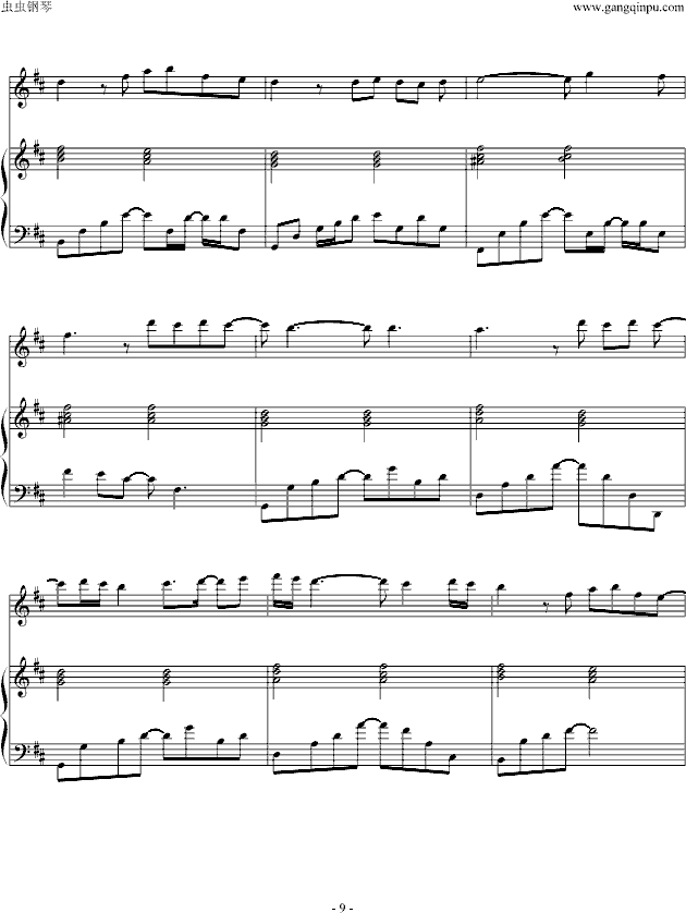 ���������� (����V)9