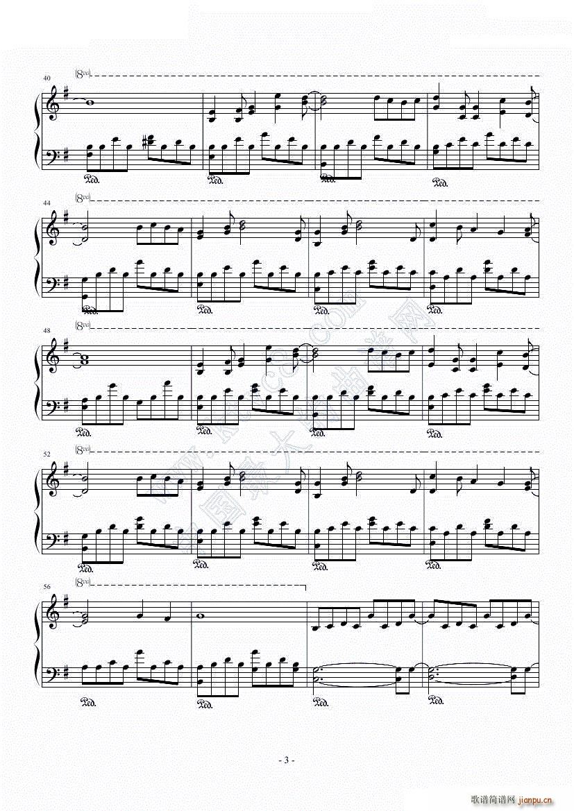 I say yes ������ʹ��ħ �p�¤��Tʿ(����V)3