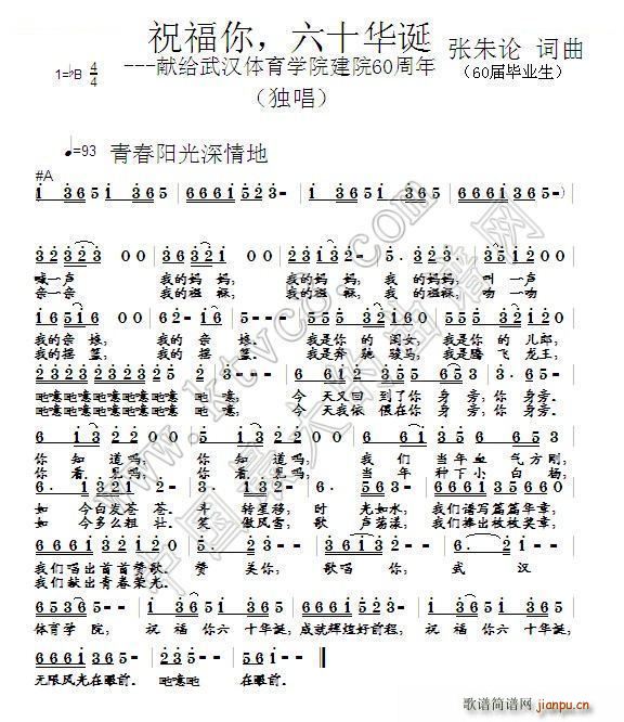 ף���� ��ʮ�A�Q(���ָ��V)1