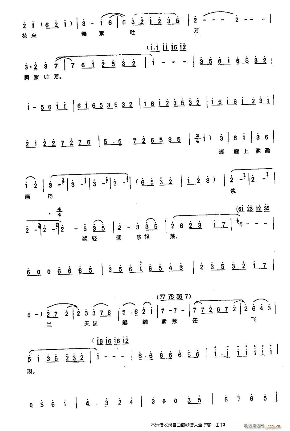 ������ǰ������ ԥ��(ԥ�����V)3