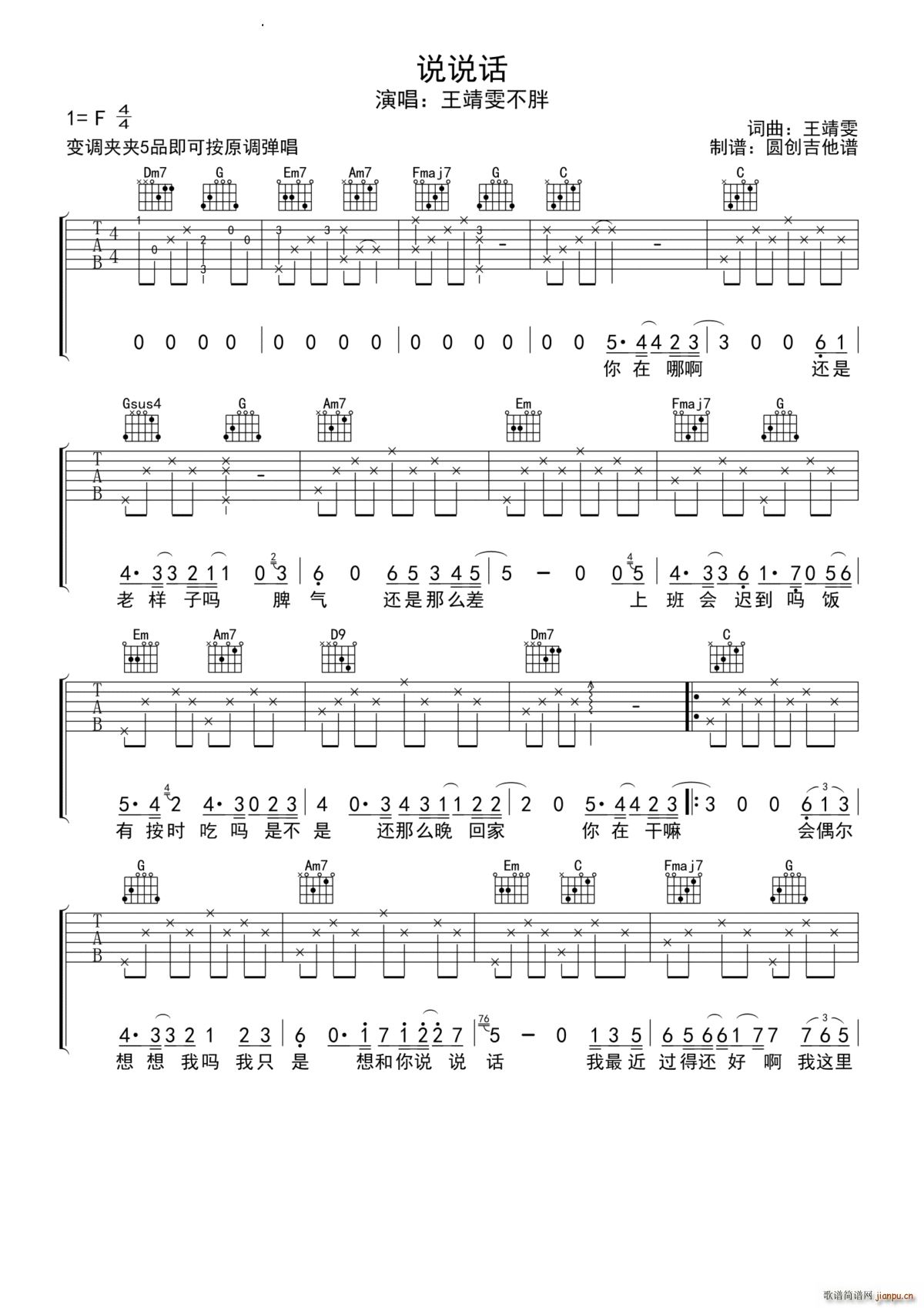 �f(shu��)�f(shu��)Ԓ(hu��) G�{(�����V)1