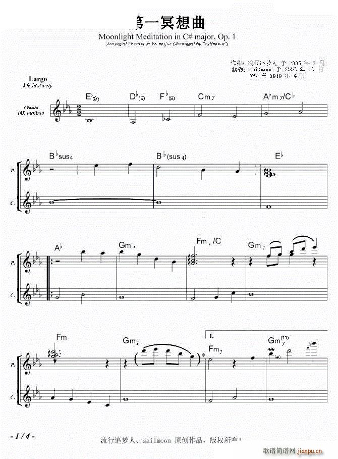 ��һڤ���� 2005 һ(����V)1