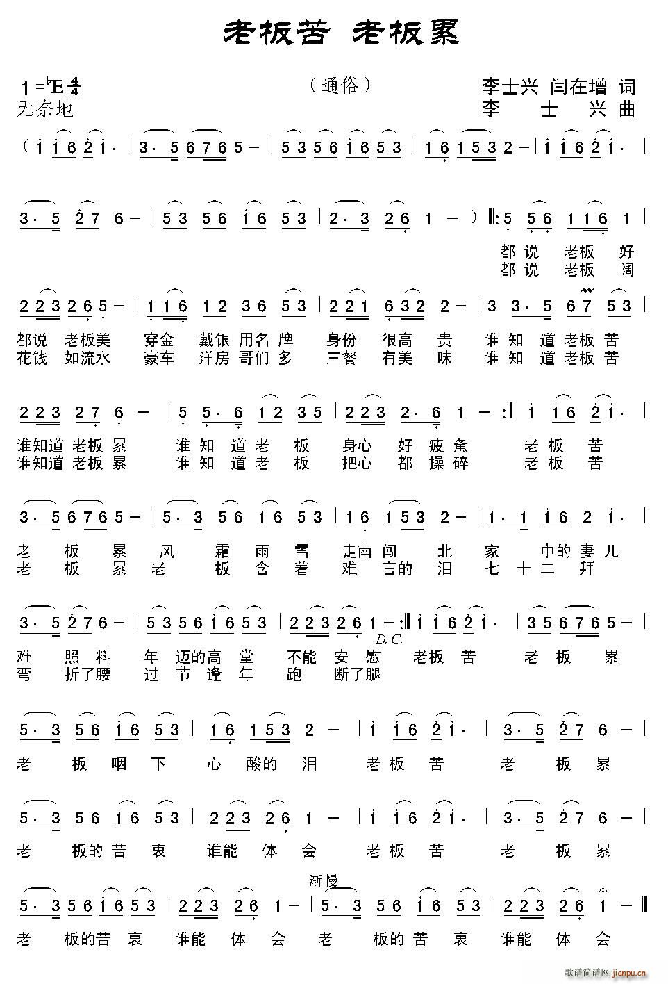 �ϰ��(���ָ��V)1