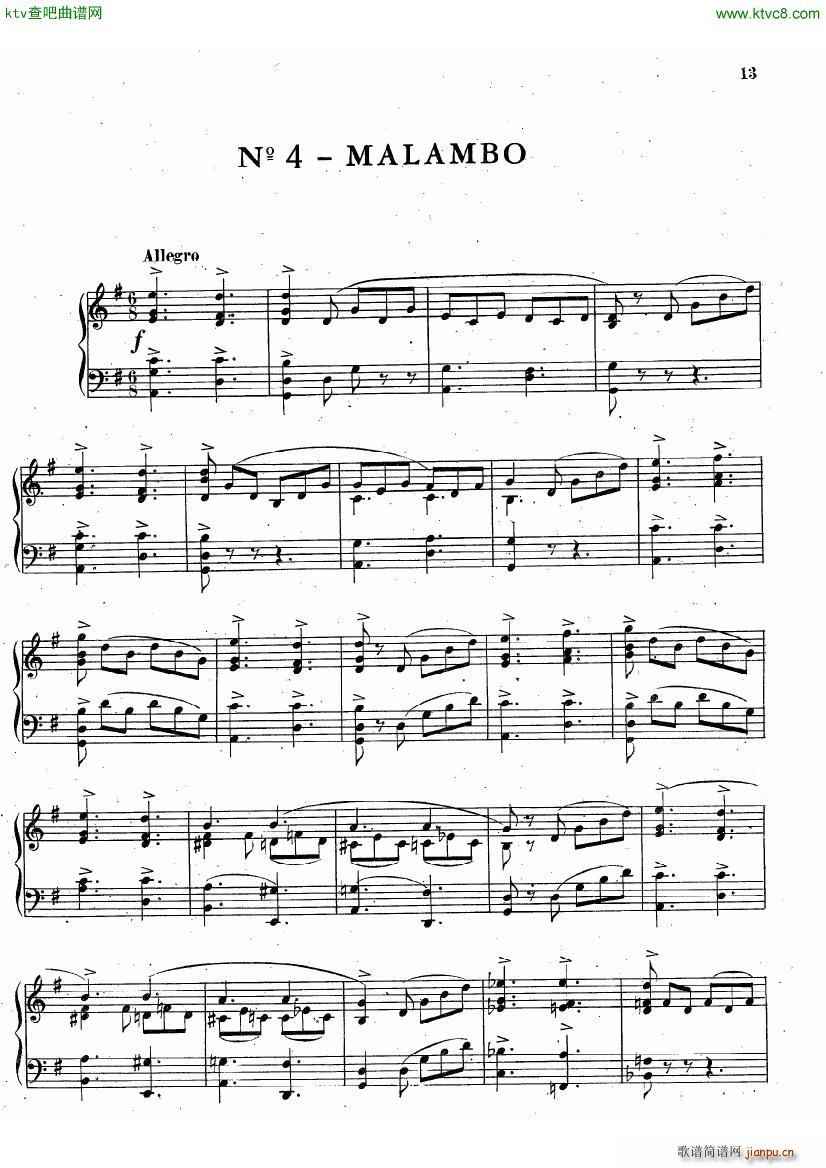 guastavino suite argentina(����V)12