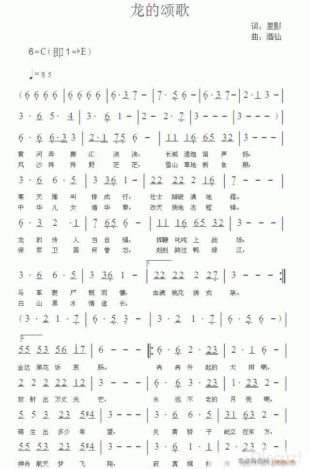 ���ɸ��� ����ힸ�(���ָ��V)1