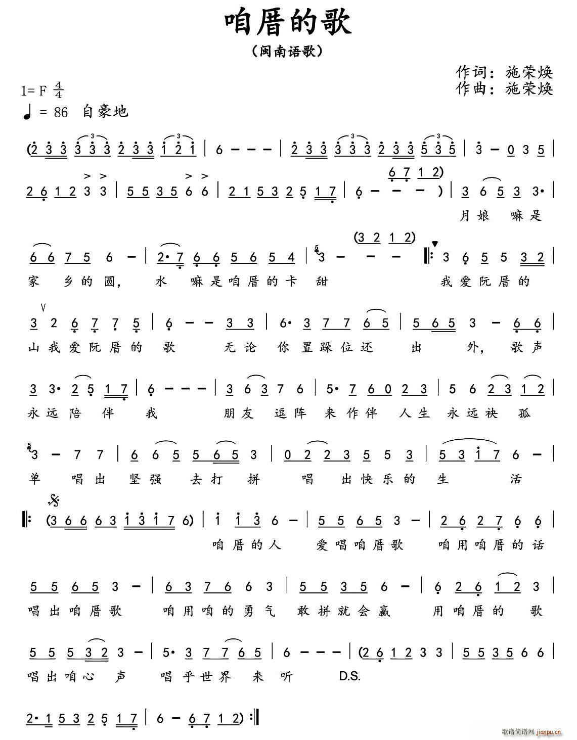 ���ȵĸ�(���ָ��V)1