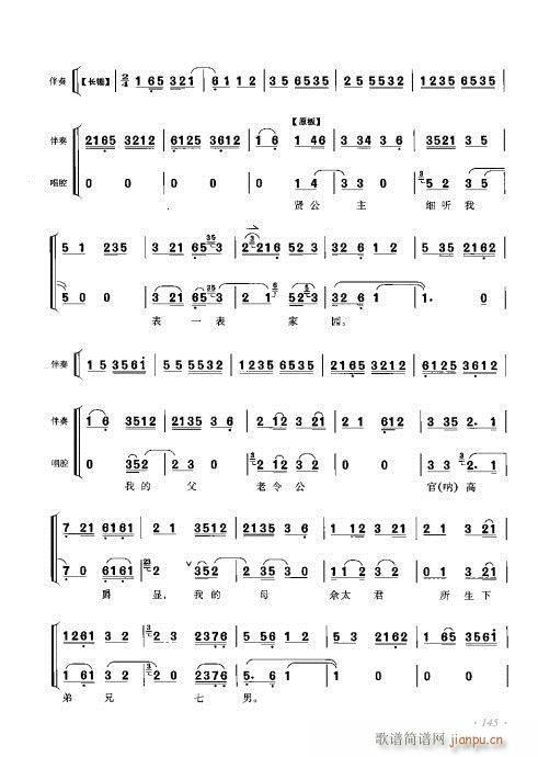 ���ٴ���ǻ���V��141-160(�������V)5