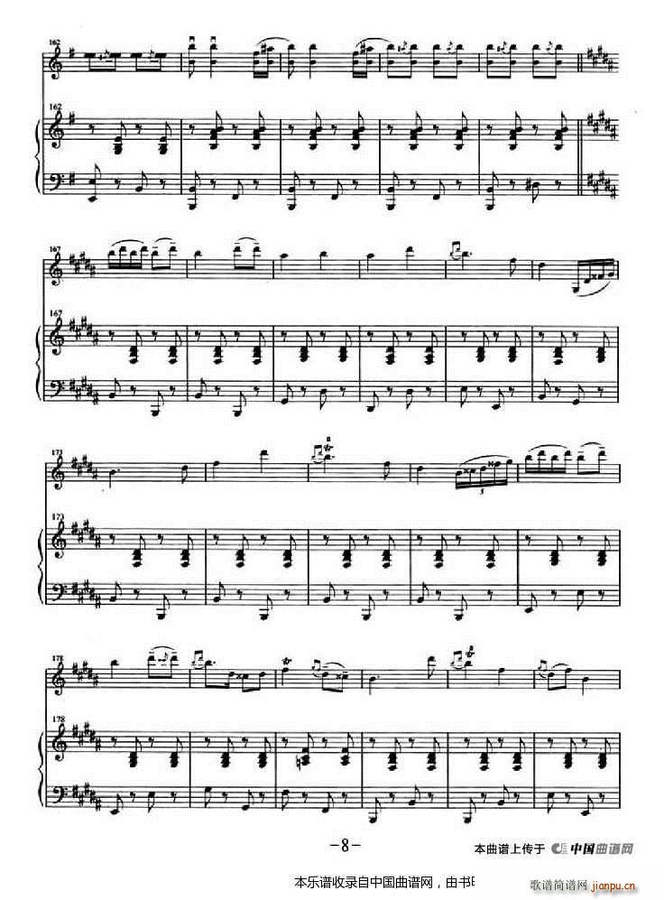 �l���� ��ٰ���(����V)8