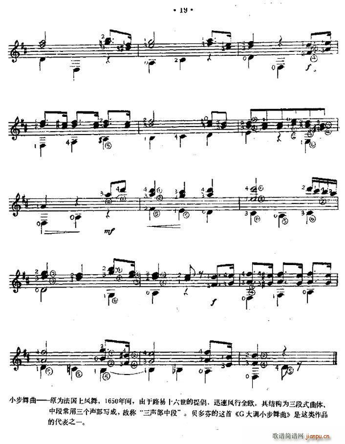 С������ �����������ŵ�ʽ����(�����V)3