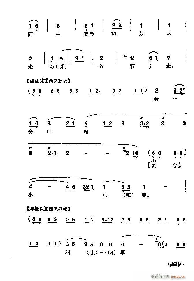 ���� �麟կ(�������V)3