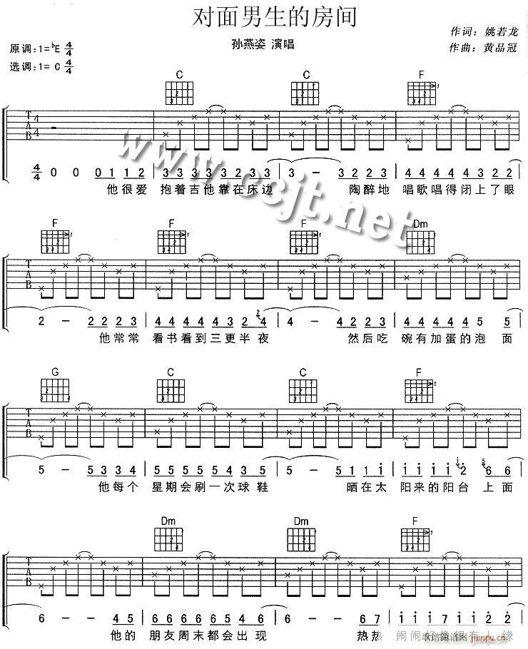 �挦�����ķ��g(���ָ��V)1