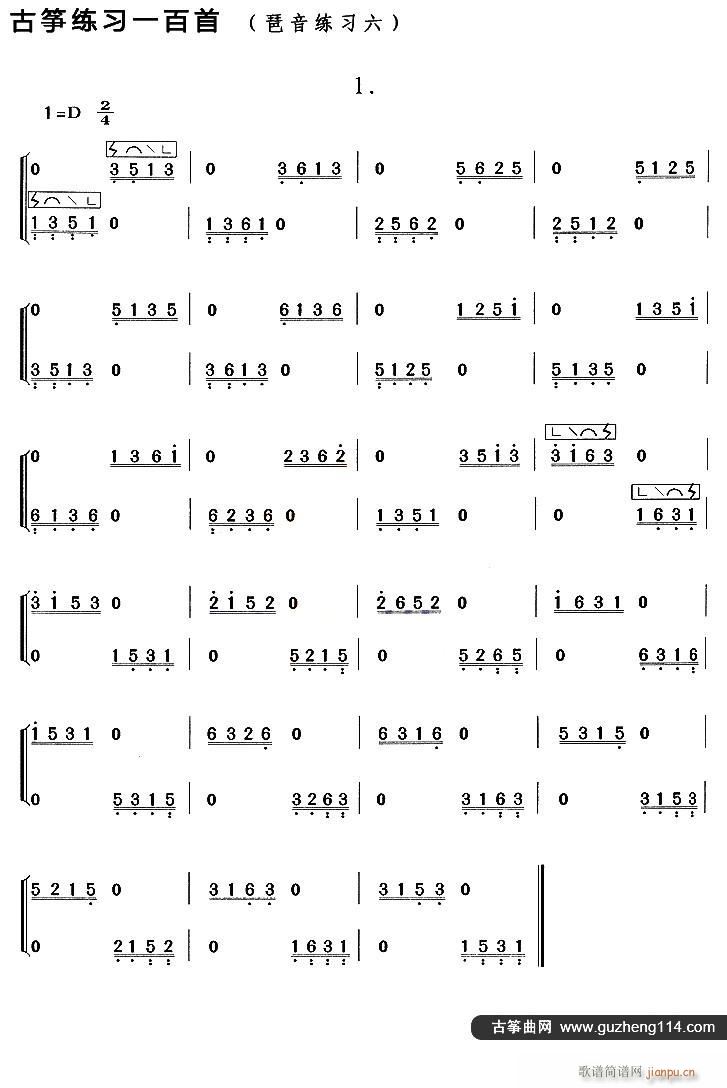 �Ź~�������� ��(�Ź~�P���V)1