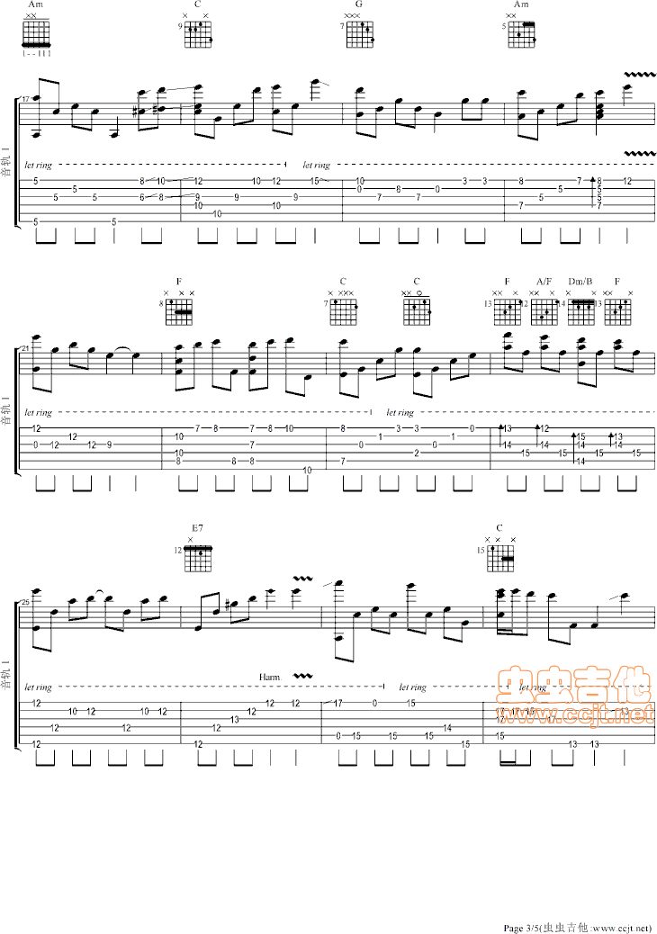 ���֮�ǡ������桿(���ָ��V)3