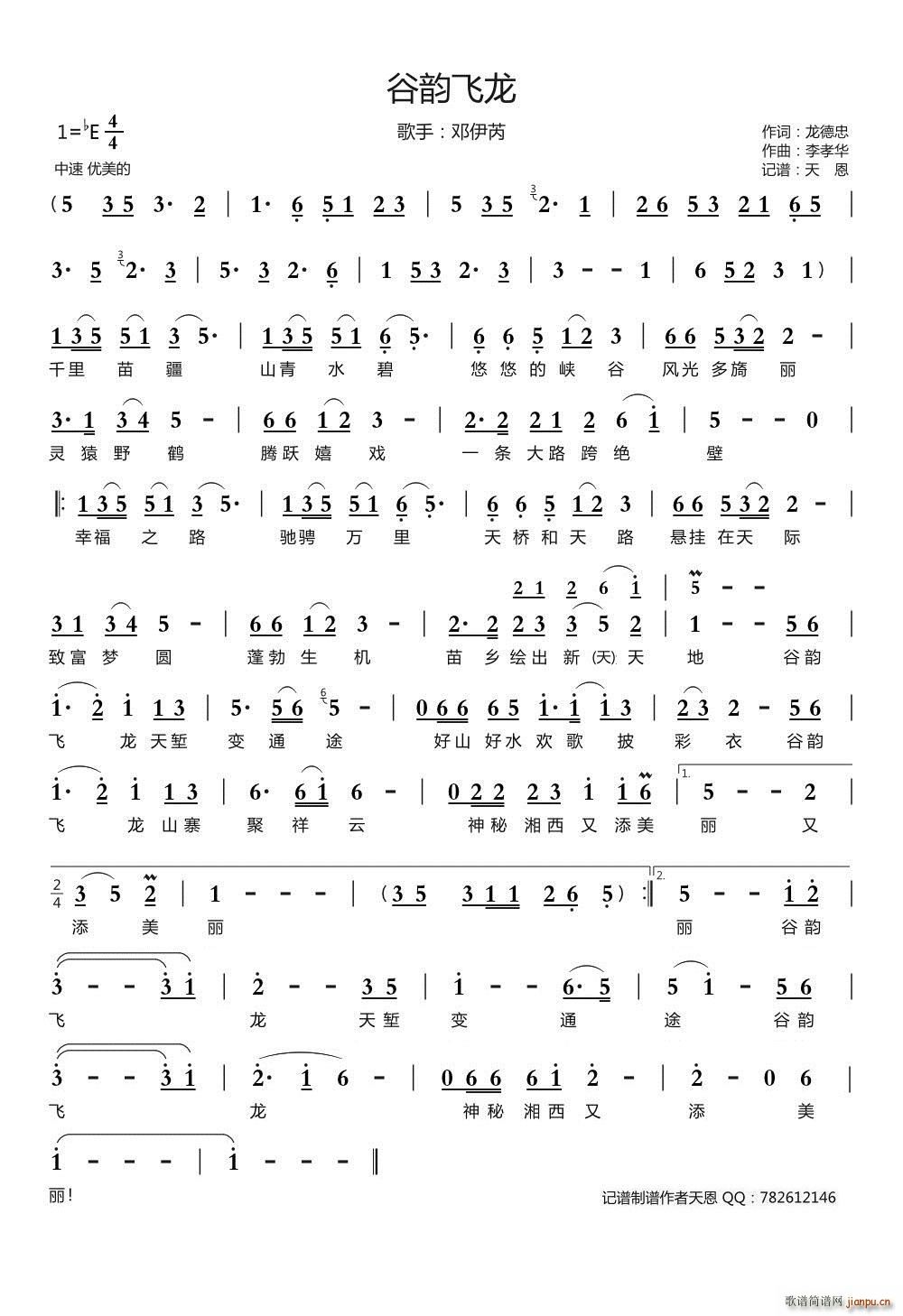 ����w��(���ָ��V)1